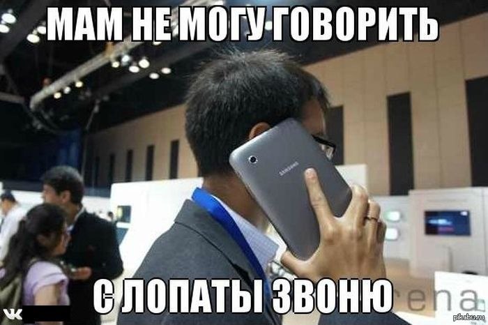 лопаты - это не только лопаты!