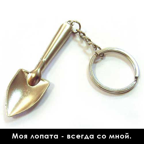 soil-spade-dig.jpg